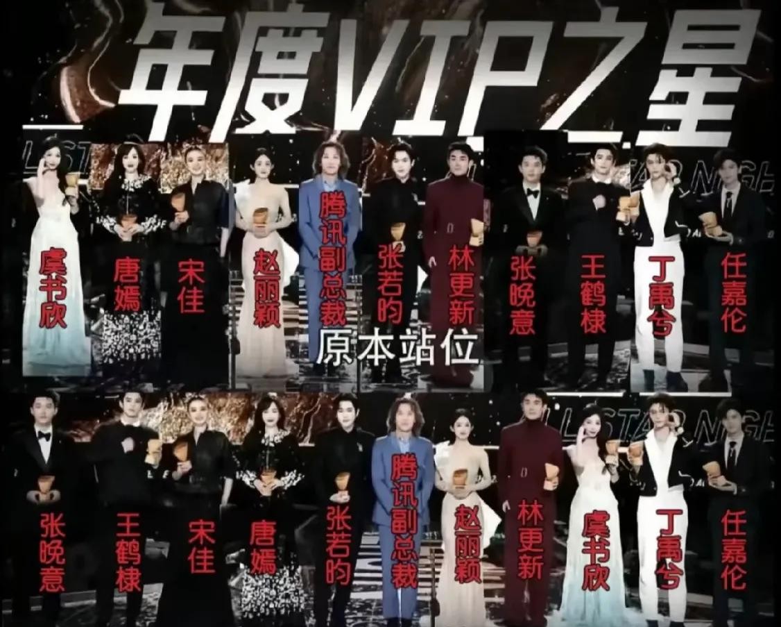 哪个明星爆不出来黑料,_娱乐圈明星黑料 虞书欣事件 许凯出轨