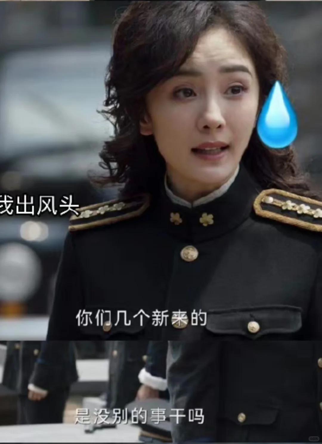 杨幂生万物_杨幂演技转型_娱乐圈小说有杨幂