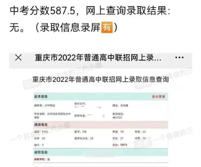 tf三代有哪几个有黑料的明星,_TF家族三代成员恋爱传闻_TF家族三代养成系爱豆