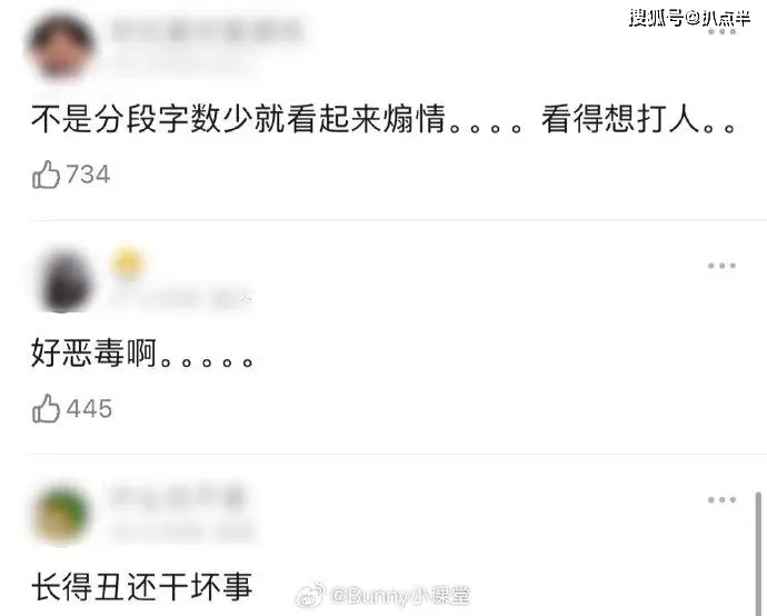 TF家族三代养成系爱豆_TF家族三代恋爱传闻_tf三代有哪几个有黑料的明星,