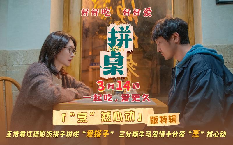 有个女明星叫江什么影_江山女明星_女明星江