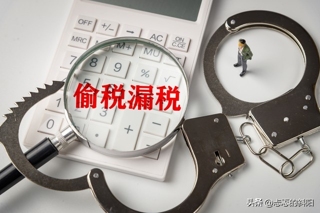 白冰涉税调查详情_看抖音网红黑料最多的人,_头部网红偷税漏税案例