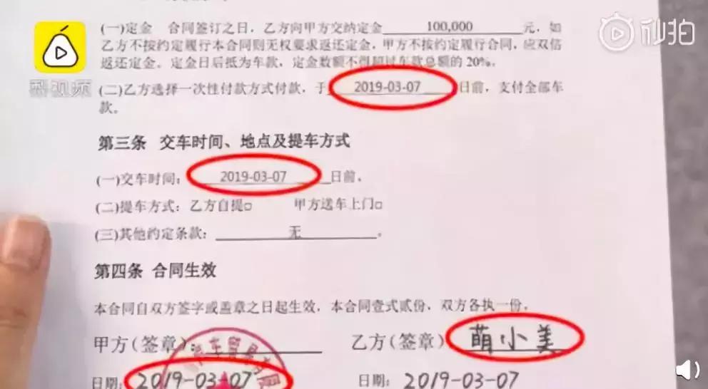 直播滤镜揭秘_抖音网红黑料网站链接下载最新,_短视频造假