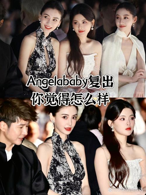 一张娱乐圈合影看出玄机：谁站C位代表谁是资本心头好，边缘化意味着过气