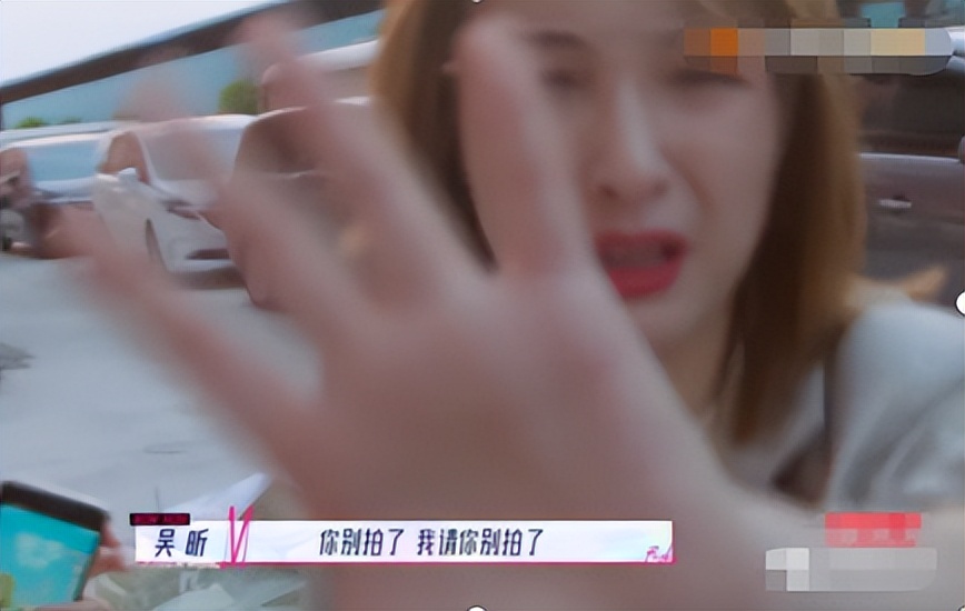 吴昕娱乐圈小说_吴昕改造节目 湖南台吴昕事件 吴昕主持生涯经历