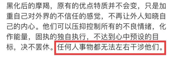狗仔拍到明星黑料为啥不威胁呢,_向太回应儿子出轨事件_狗仔拍向佐出轨视频