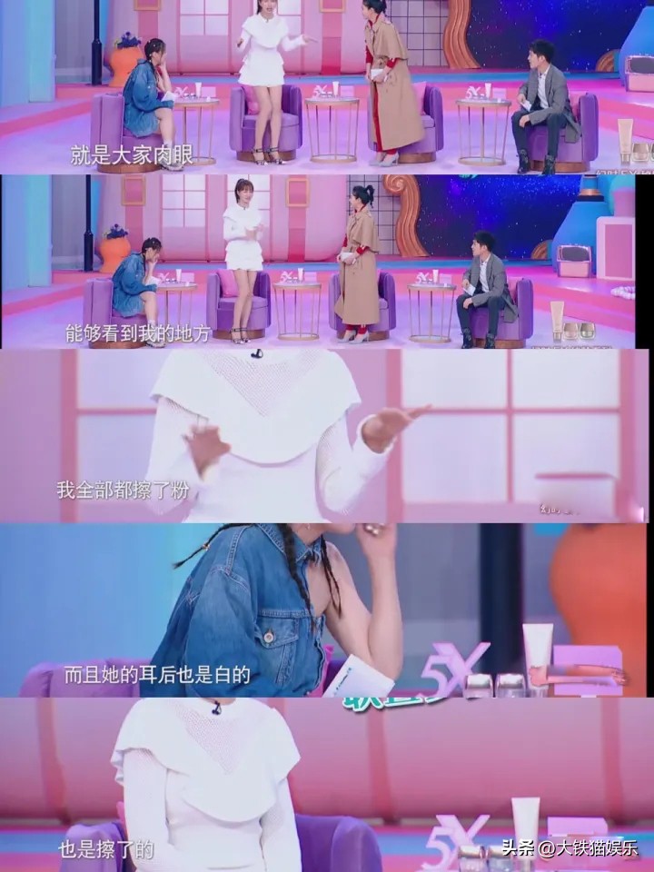 离开滤镜显黑的女明星_女明星黑发_皮肤黑的女明星