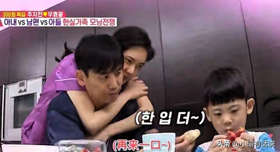 韩国明星热点,_秋瓷炫总统访问 中韩外交 秋瓷炫中国媳妇