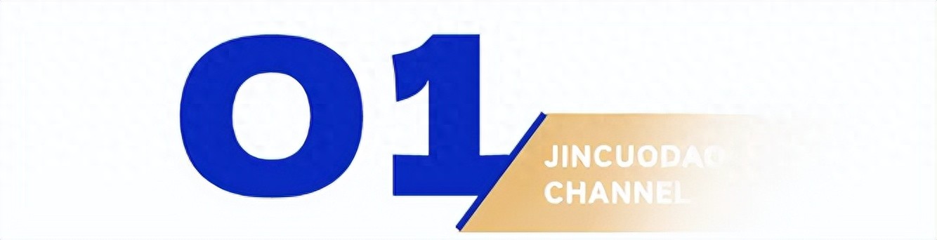 2025十大网红：用独门绝技，“偷”走一整年的流量