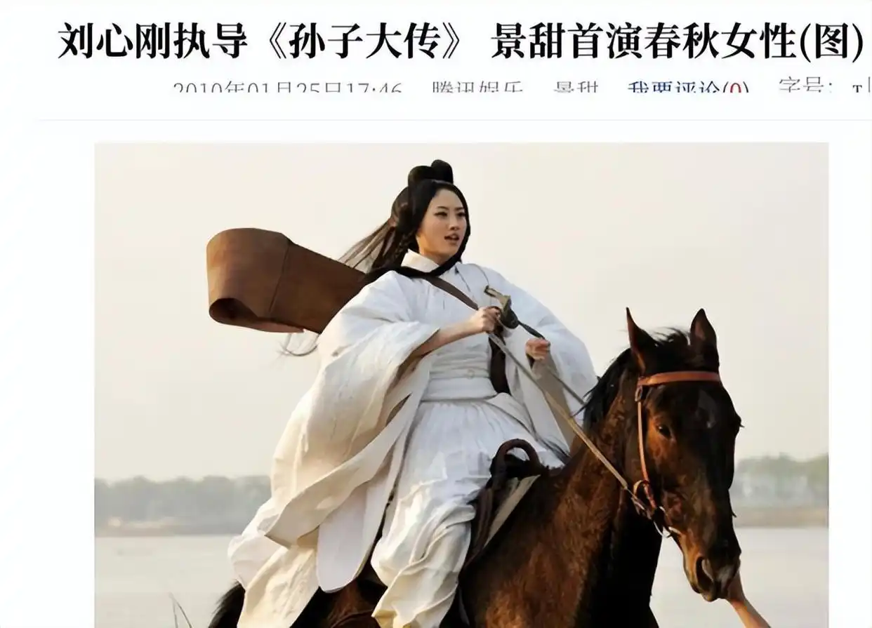 旺夫面相的女明星_女明星富贵脸特征_天生富贵相女明星