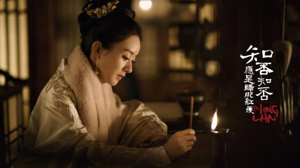 赵丽颖要退出娱乐圈?背后原因令人心酸