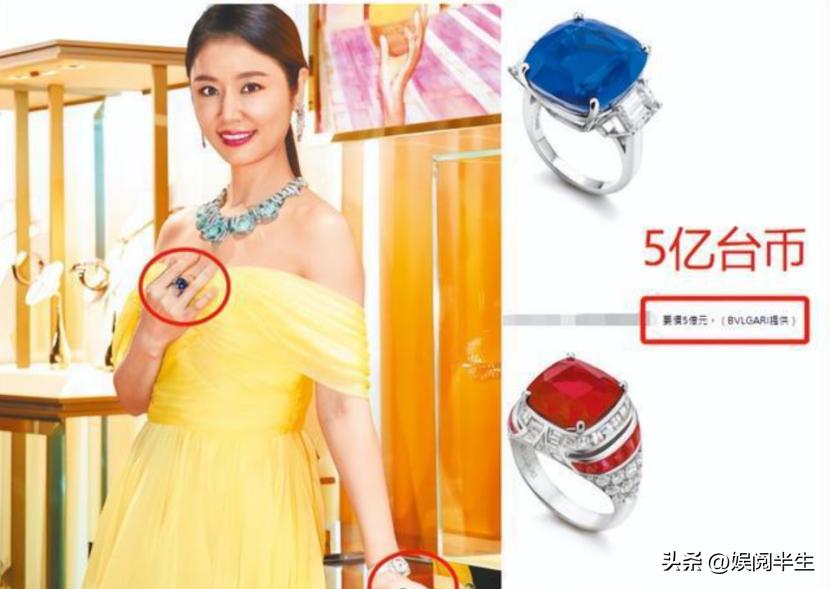 明星黑料最少的人,_林心如捐款质疑_明星诈捐事件