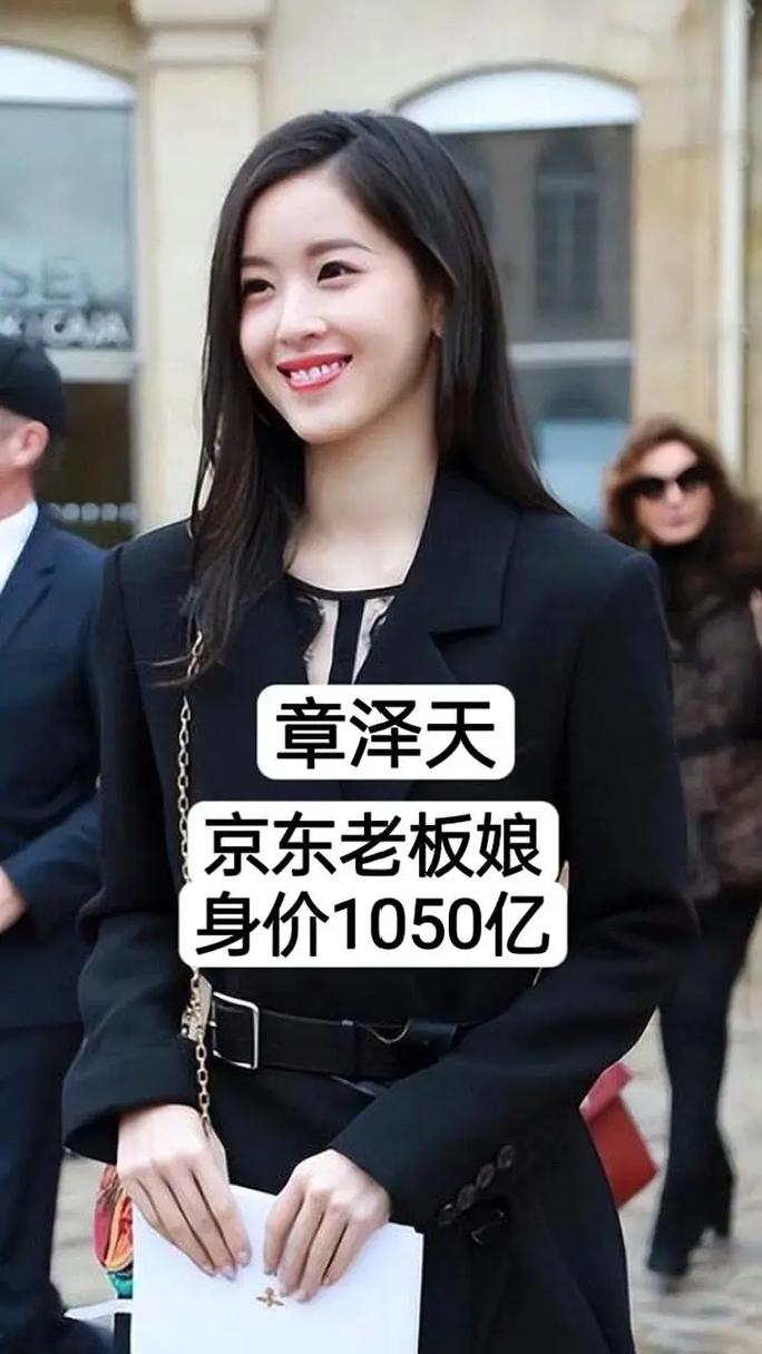 女总裁明星_老总和女明星_女老总都有谁